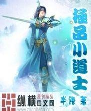 2024年新澳门天天开好彩大全高新技术申报